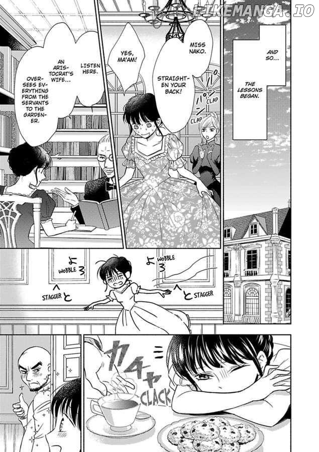 Nokori Mono niha Fuku ga Aru chapter 3 - page 4