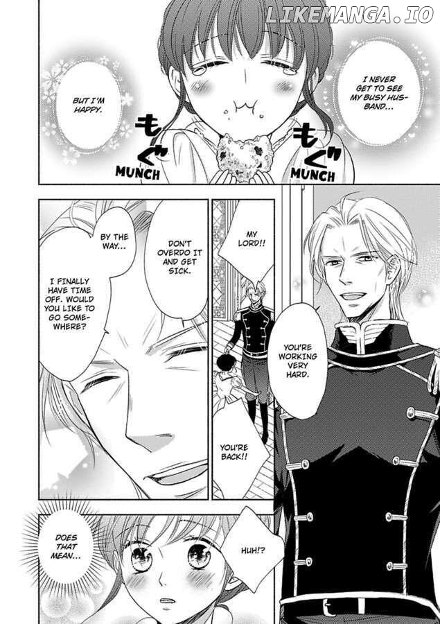 Nokori Mono niha Fuku ga Aru chapter 3 - page 5