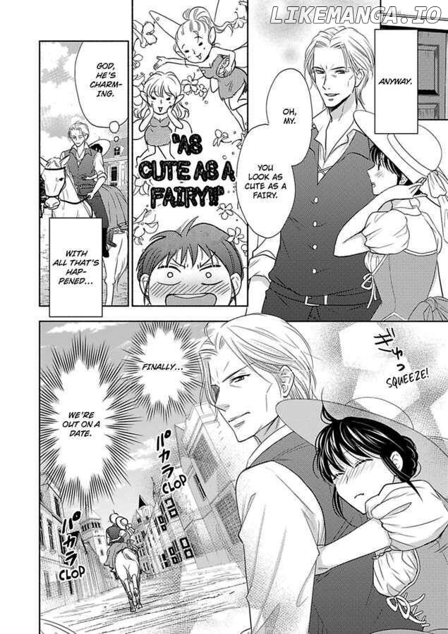 Nokori Mono niha Fuku ga Aru chapter 3 - page 7