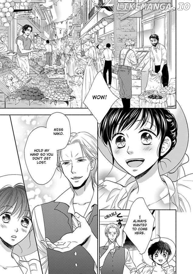 Nokori Mono niha Fuku ga Aru chapter 3 - page 8