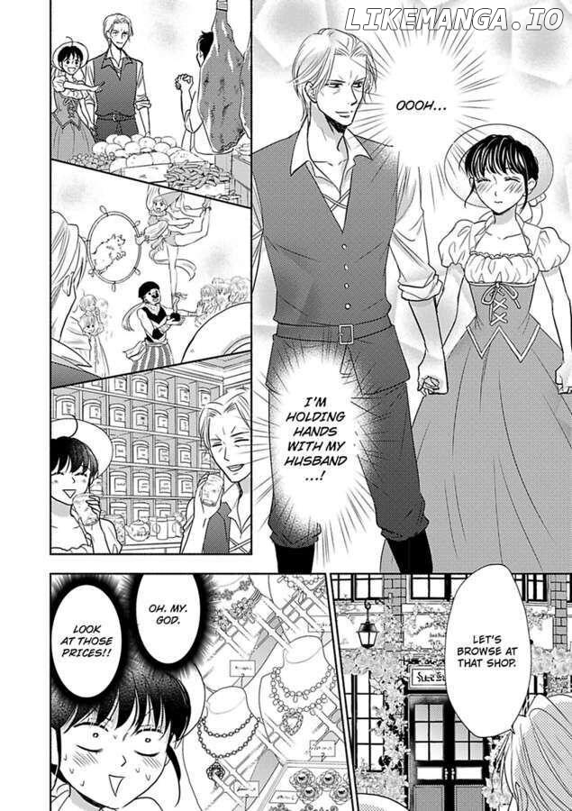 Nokori Mono niha Fuku ga Aru chapter 3 - page 9
