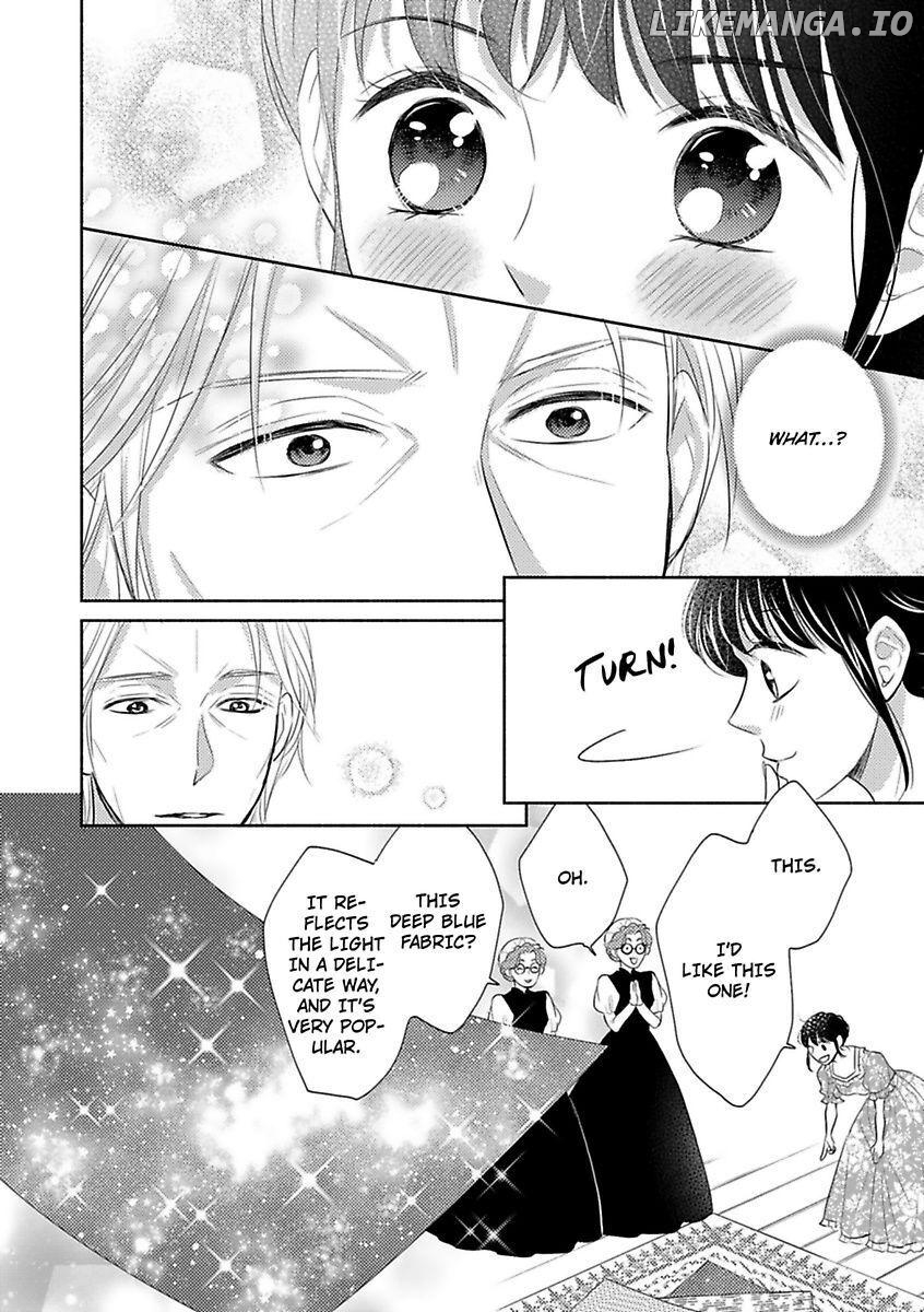 Nokori Mono niha Fuku ga Aru chapter 4 - page 12