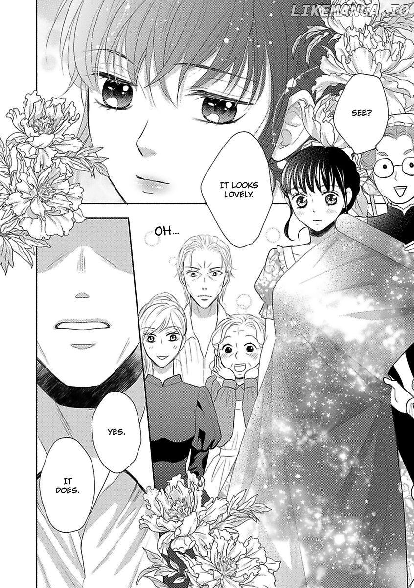 Nokori Mono niha Fuku ga Aru chapter 4 - page 14