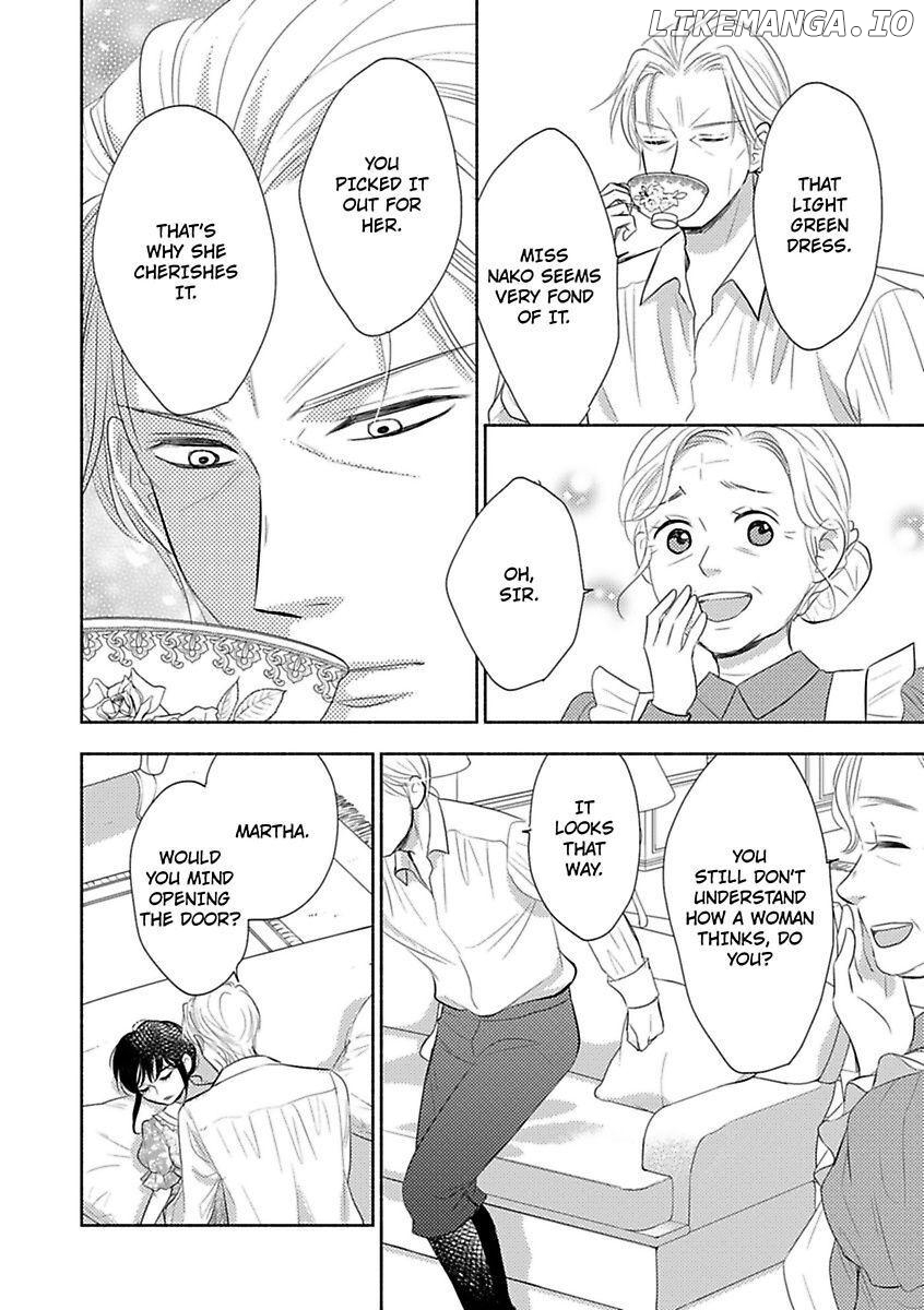 Nokori Mono niha Fuku ga Aru chapter 4 - page 16