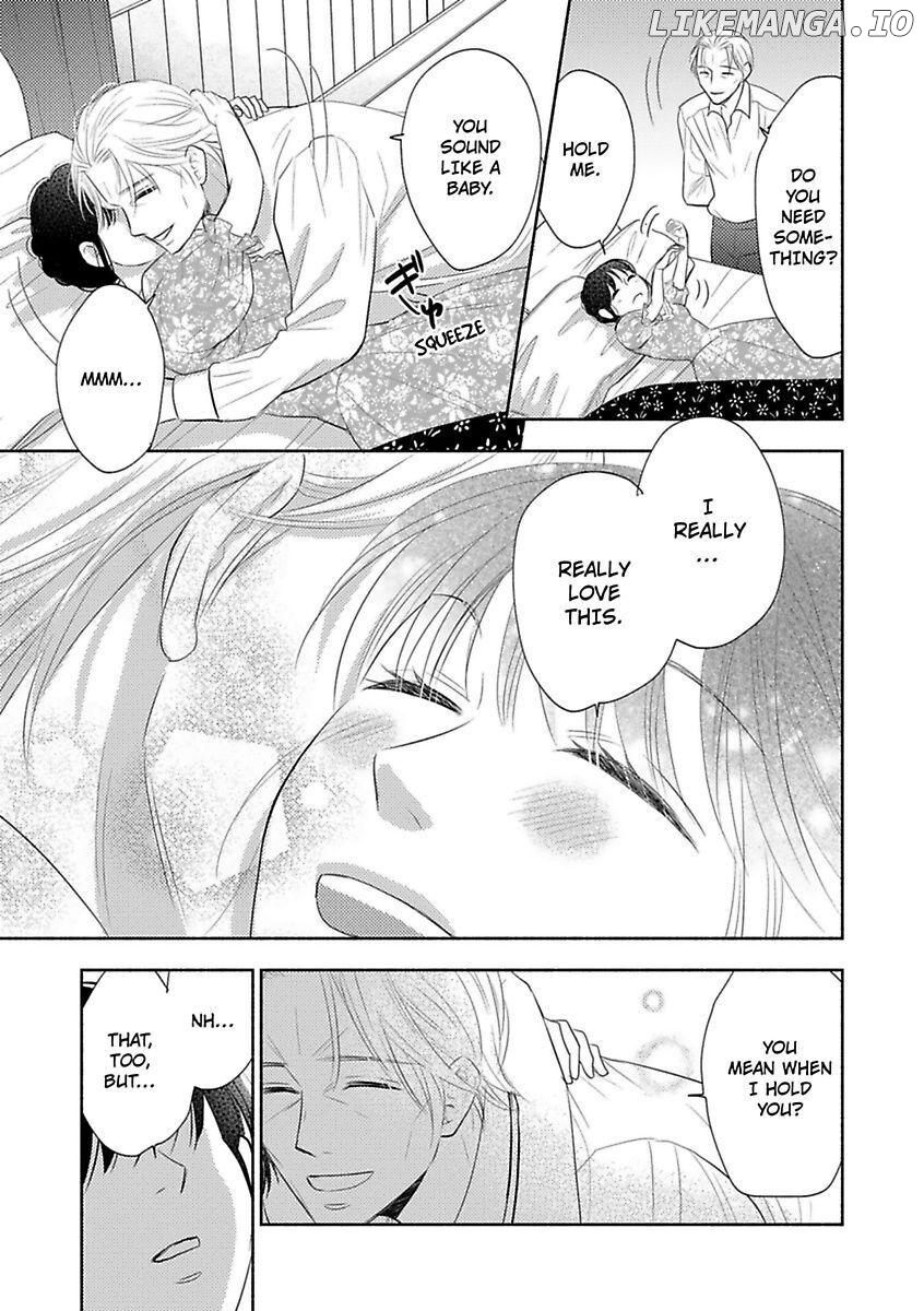 Nokori Mono niha Fuku ga Aru chapter 4 - page 21