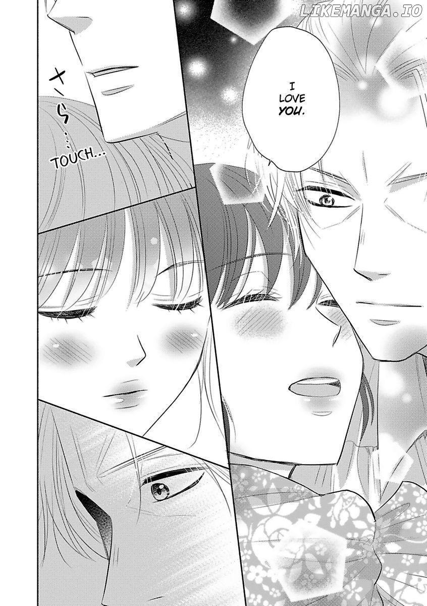 Nokori Mono niha Fuku ga Aru chapter 4 - page 22