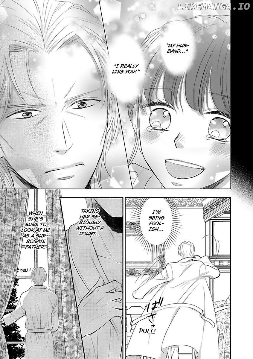 Nokori Mono niha Fuku ga Aru chapter 4 - page 5