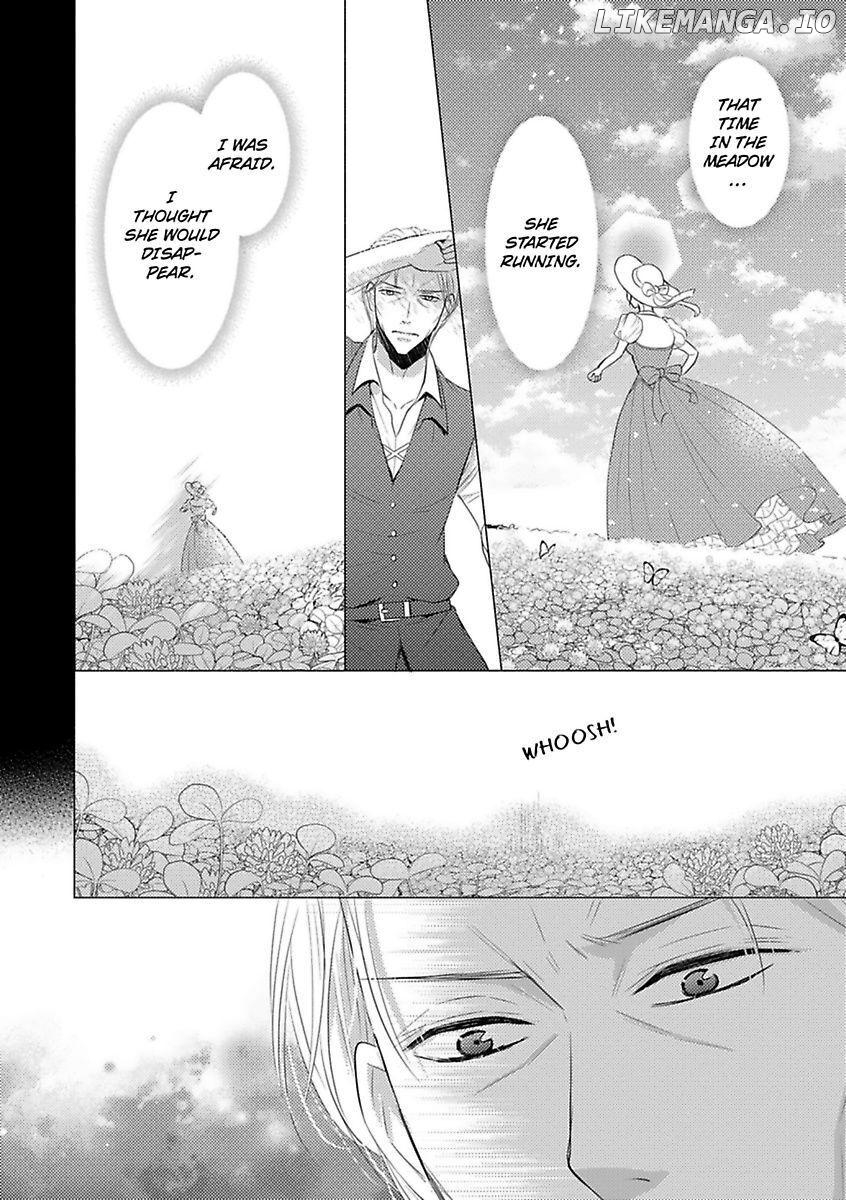 Nokori Mono niha Fuku ga Aru chapter 4 - page 6