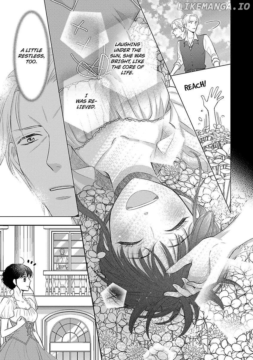 Nokori Mono niha Fuku ga Aru chapter 4 - page 7