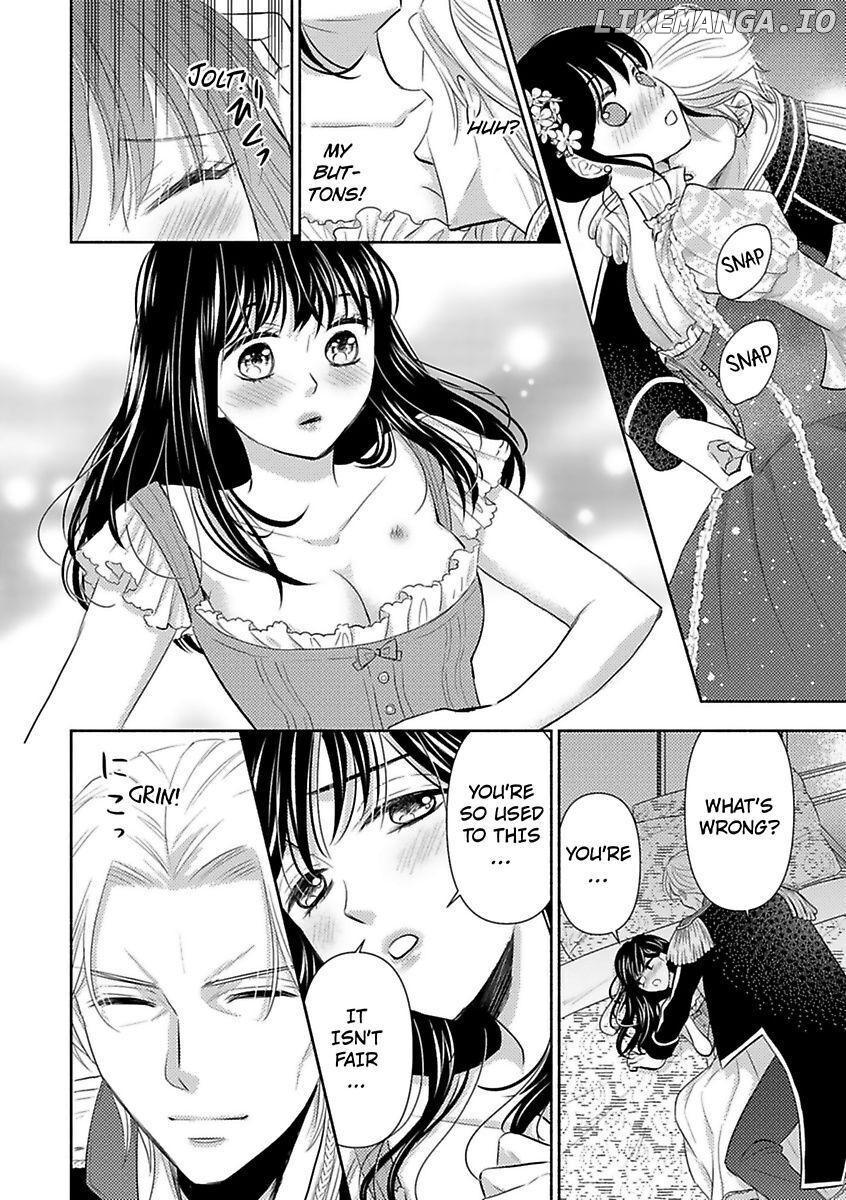 Nokori Mono niha Fuku ga Aru chapter 6 - page 22