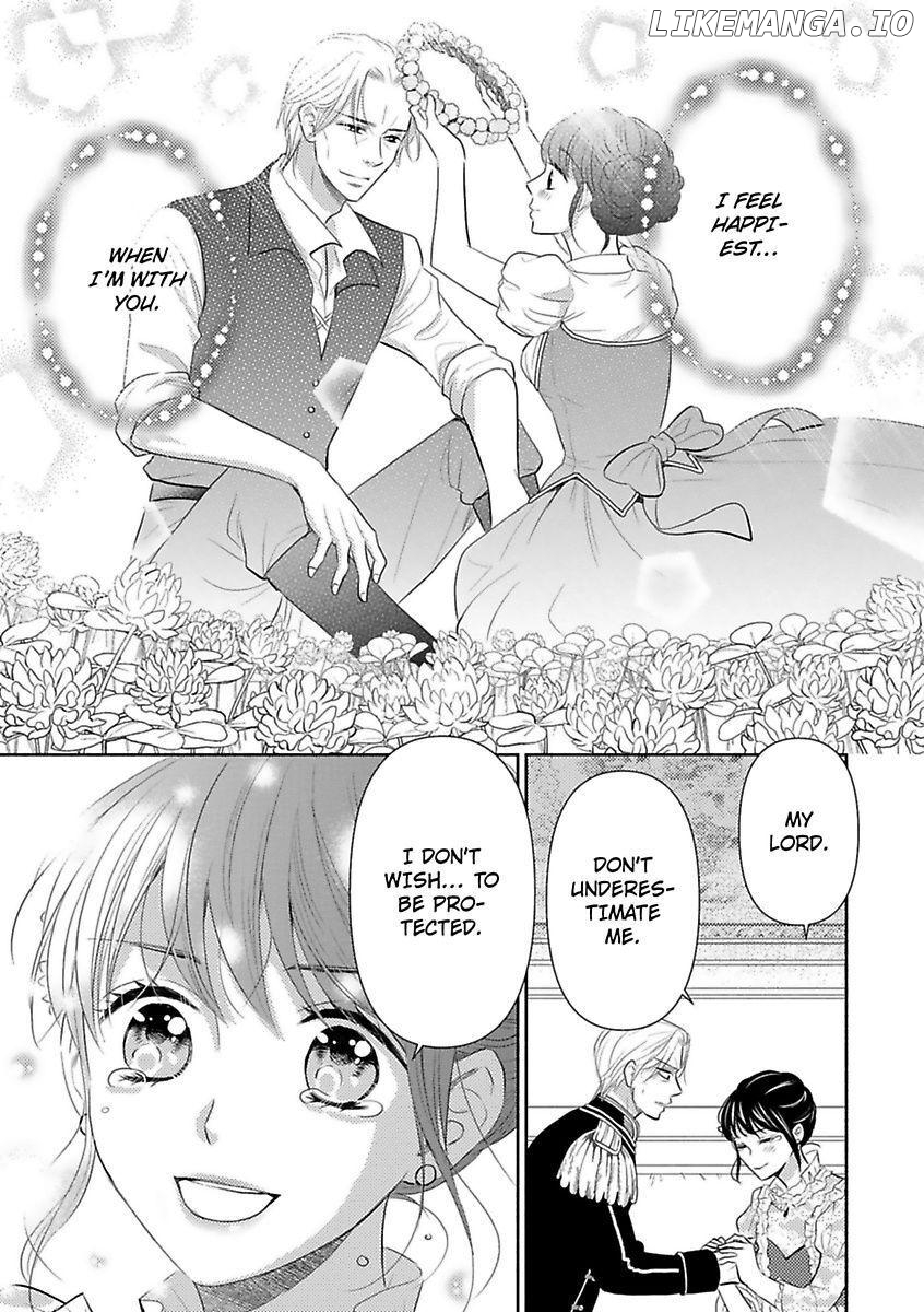 Nokori Mono niha Fuku ga Aru chapter 6 - page 9