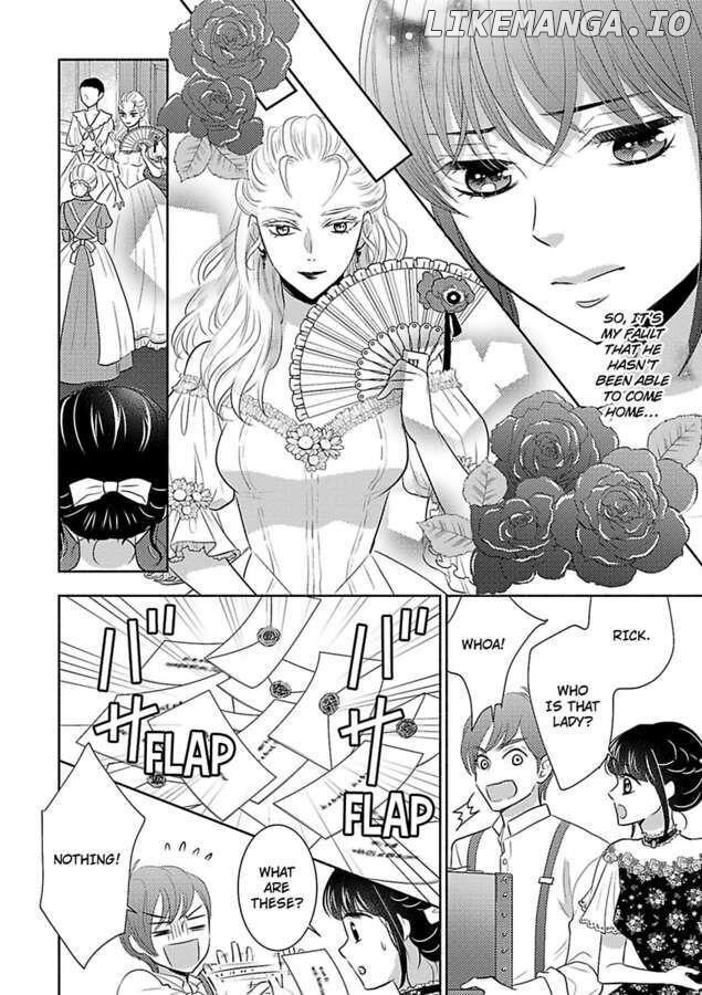 Nokori Mono niha Fuku ga Aru chapter 7 - page 10