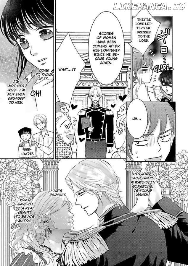 Nokori Mono niha Fuku ga Aru chapter 7 - page 11