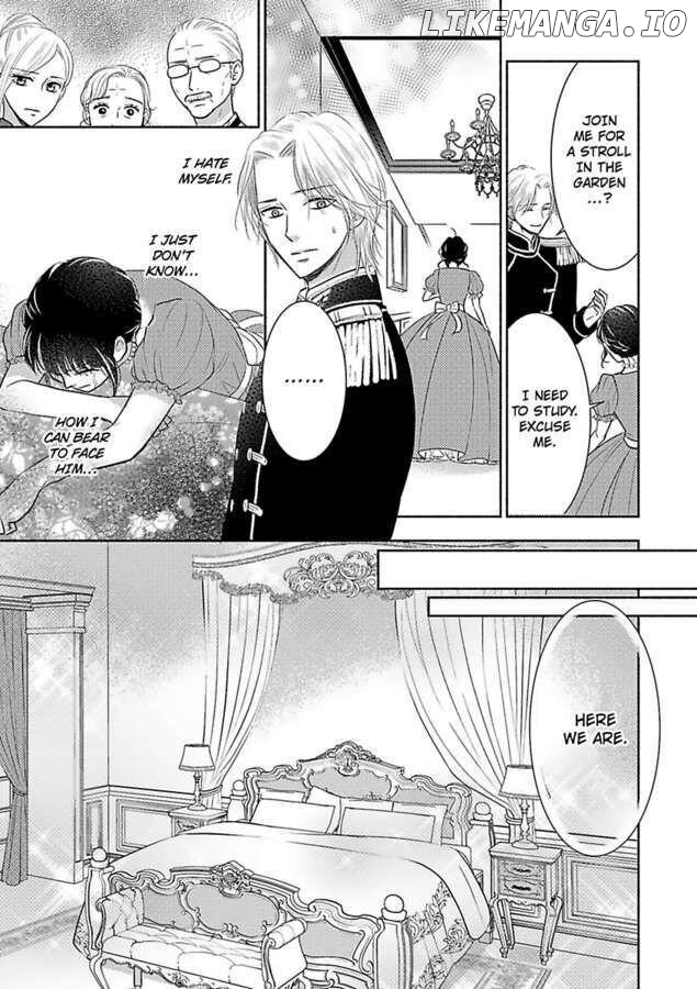 Nokori Mono niha Fuku ga Aru chapter 7 - page 13