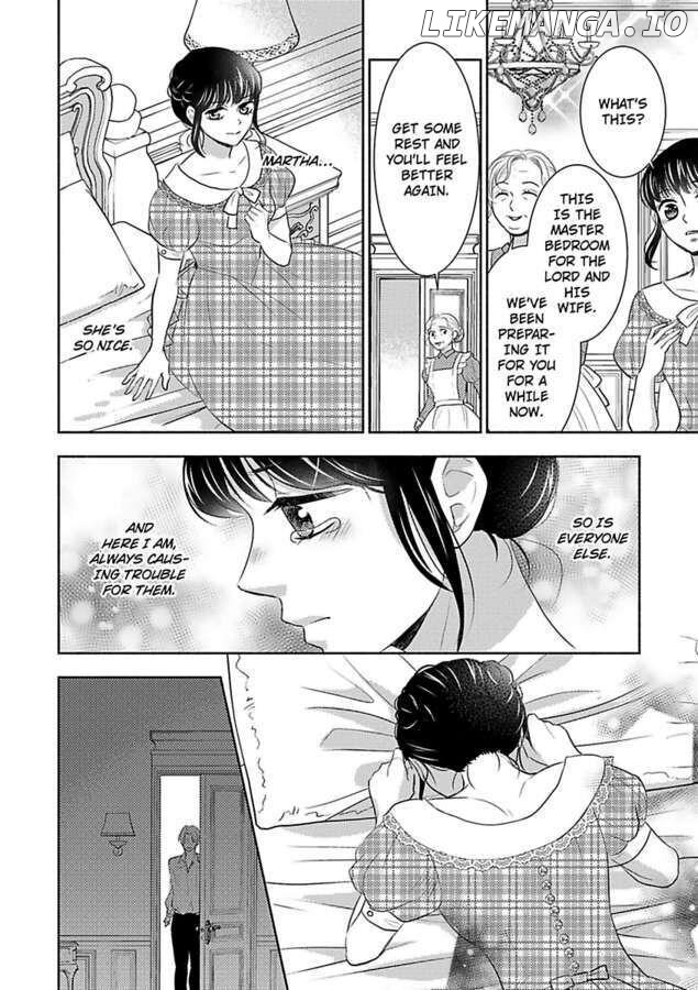 Nokori Mono niha Fuku ga Aru chapter 7 - page 14