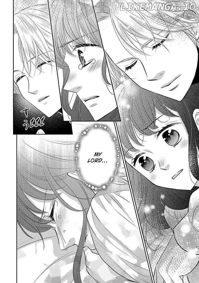 Nokori Mono niha Fuku ga Aru chapter 7 - page 16
