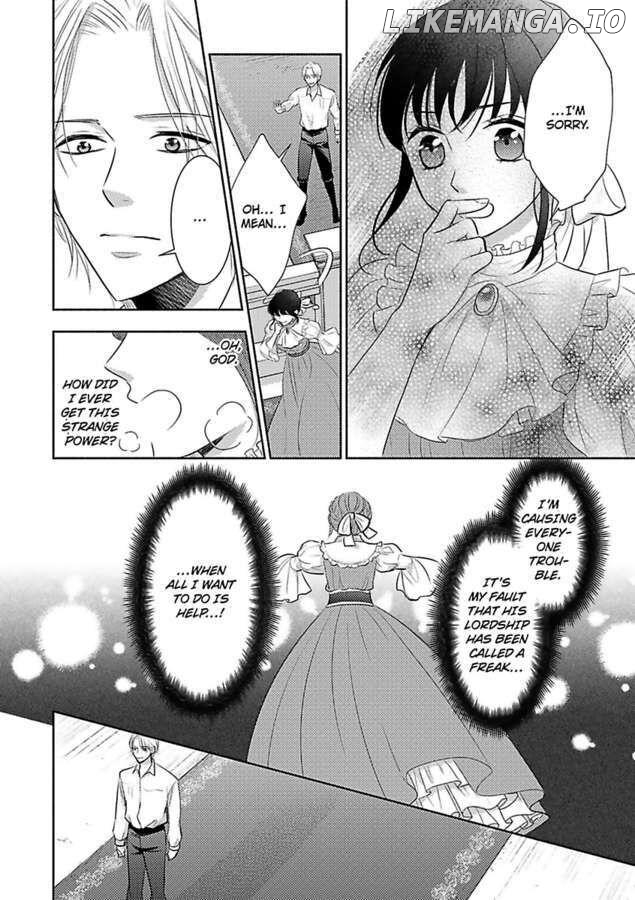 Nokori Mono niha Fuku ga Aru chapter 7 - page 20