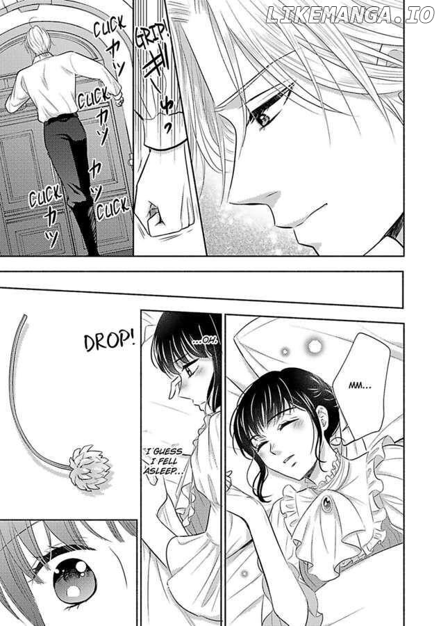 Nokori Mono niha Fuku ga Aru chapter 7 - page 21