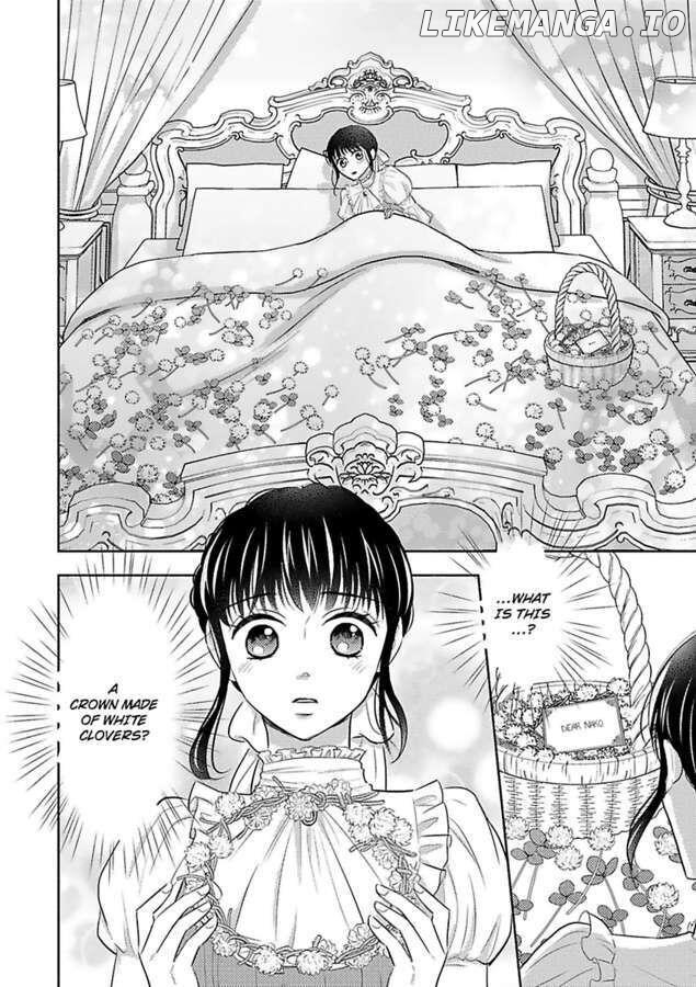 Nokori Mono niha Fuku ga Aru chapter 7 - page 22