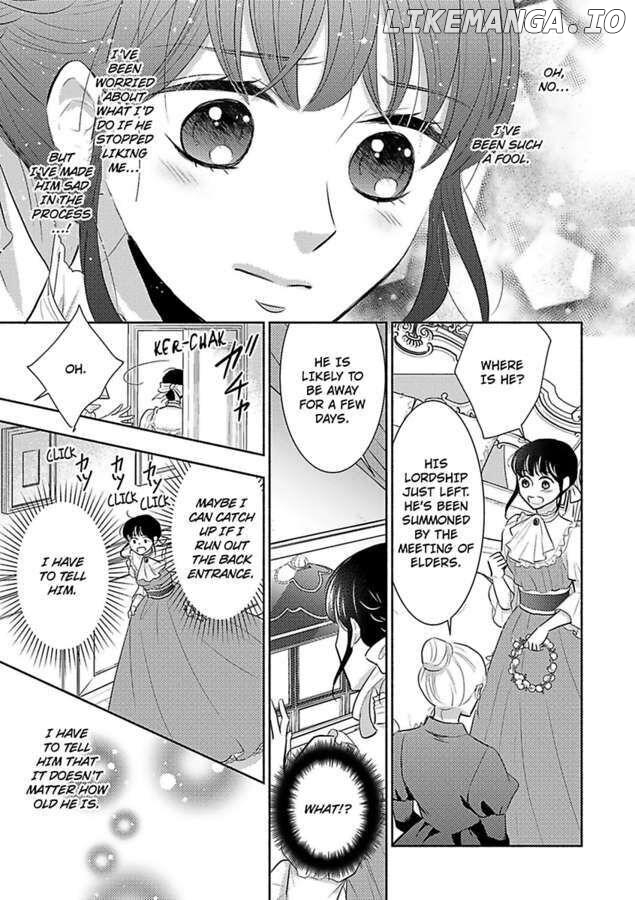 Nokori Mono niha Fuku ga Aru chapter 7 - page 25
