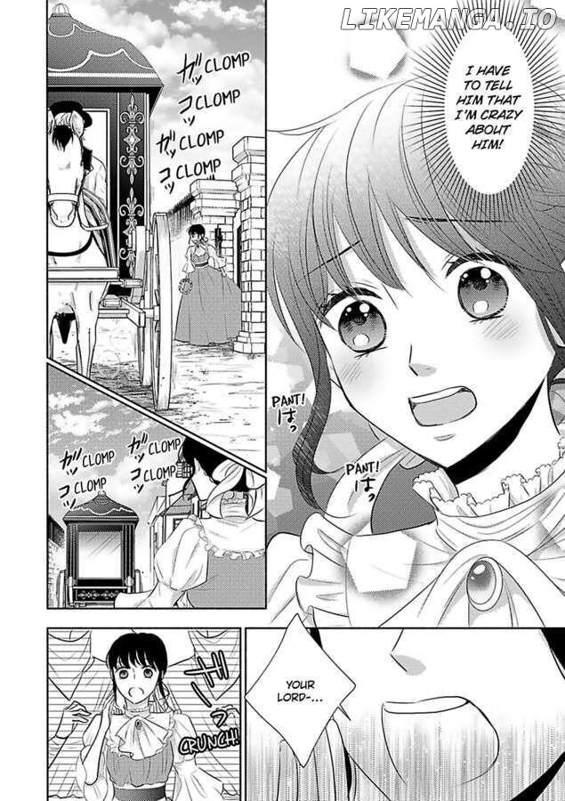 Nokori Mono niha Fuku ga Aru chapter 7 - page 26