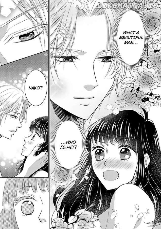Nokori Mono niha Fuku ga Aru chapter 7 - page 3