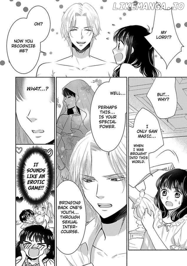 Nokori Mono niha Fuku ga Aru chapter 7 - page 4