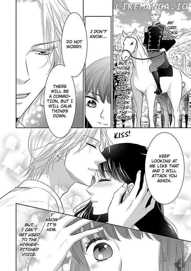Nokori Mono niha Fuku ga Aru chapter 7 - page 6