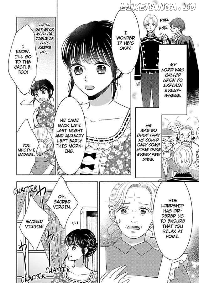 Nokori Mono niha Fuku ga Aru chapter 7 - page 8