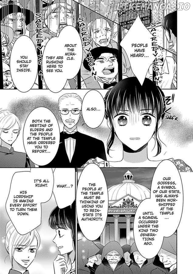 Nokori Mono niha Fuku ga Aru chapter 7 - page 9