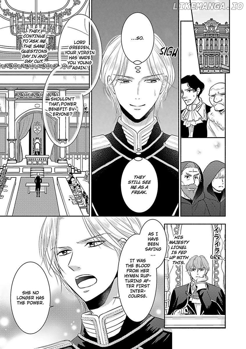 Nokori Mono niha Fuku ga Aru chapter 8 - page 3