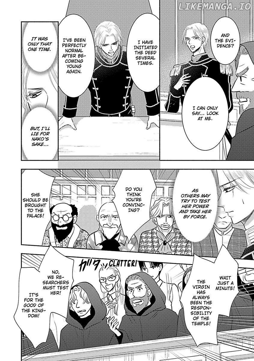 Nokori Mono niha Fuku ga Aru chapter 8 - page 4