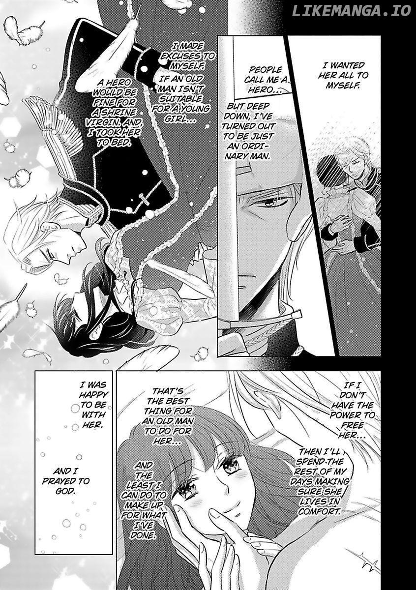 Nokori Mono niha Fuku ga Aru chapter 8 - page 7