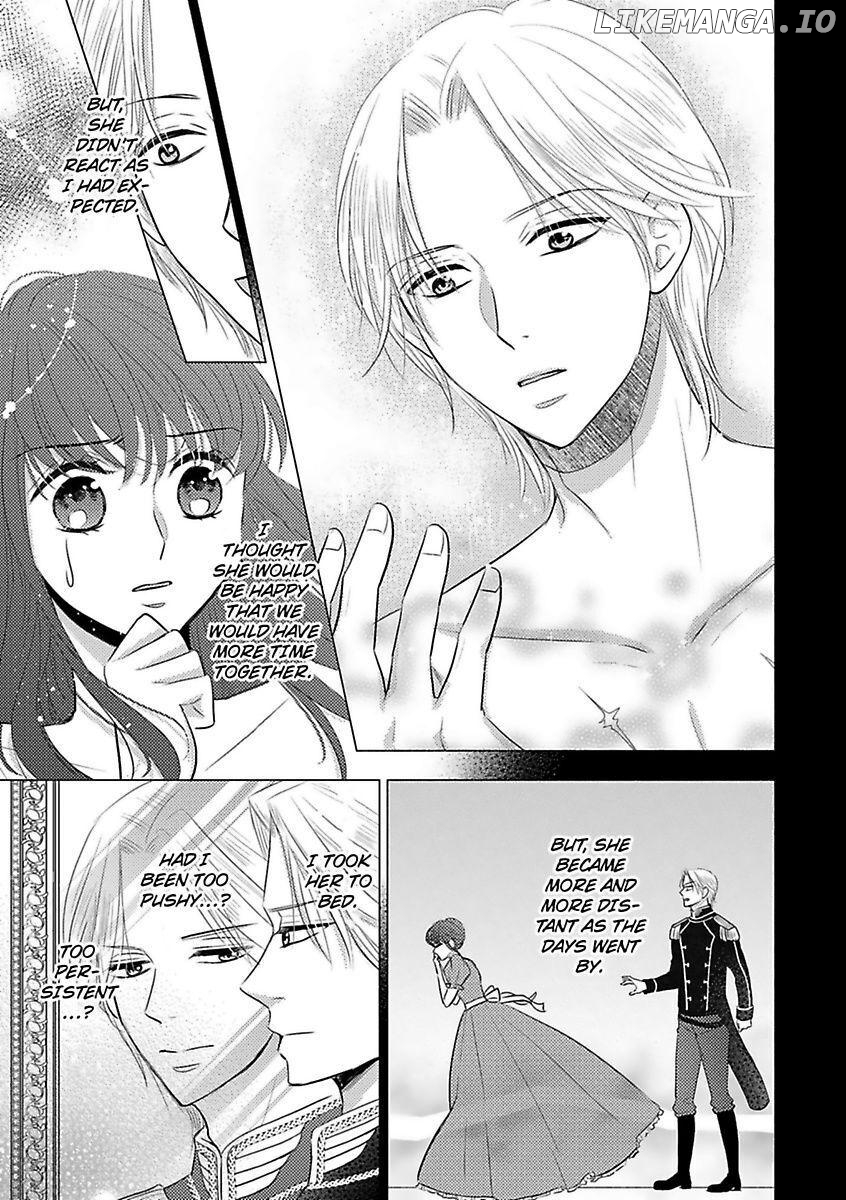 Nokori Mono niha Fuku ga Aru chapter 8 - page 9