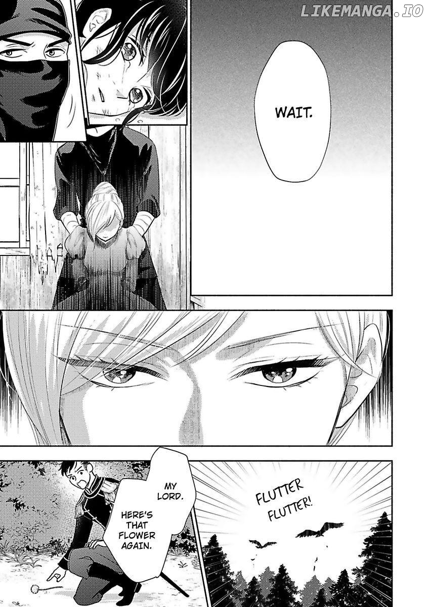 Nokori Mono niha Fuku ga Aru chapter 9 - page 5