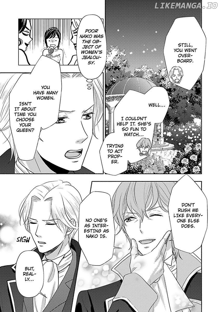 Nokori Mono niha Fuku ga Aru chapter 10 - page 27