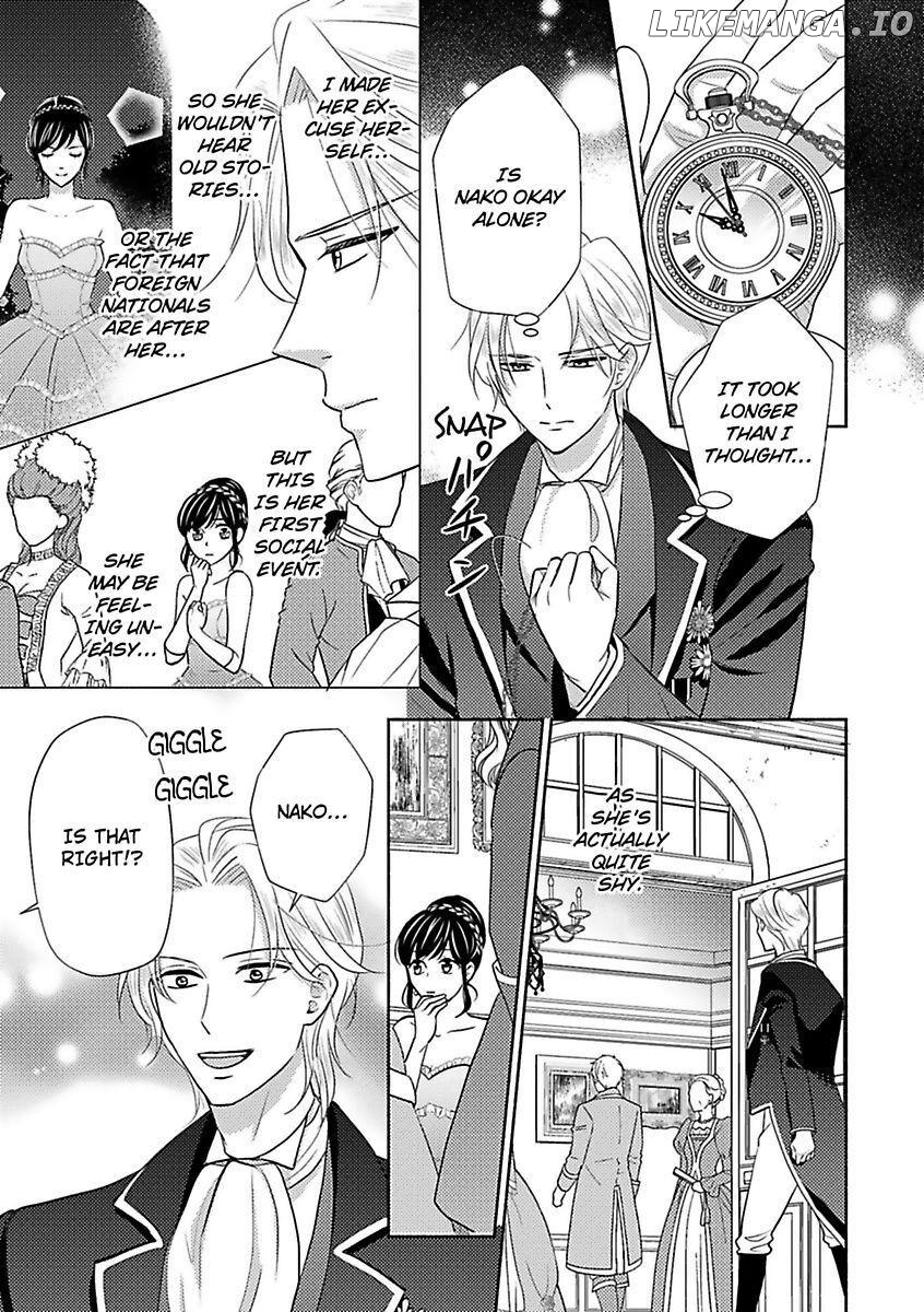Nokori Mono niha Fuku ga Aru chapter 11 - page 3