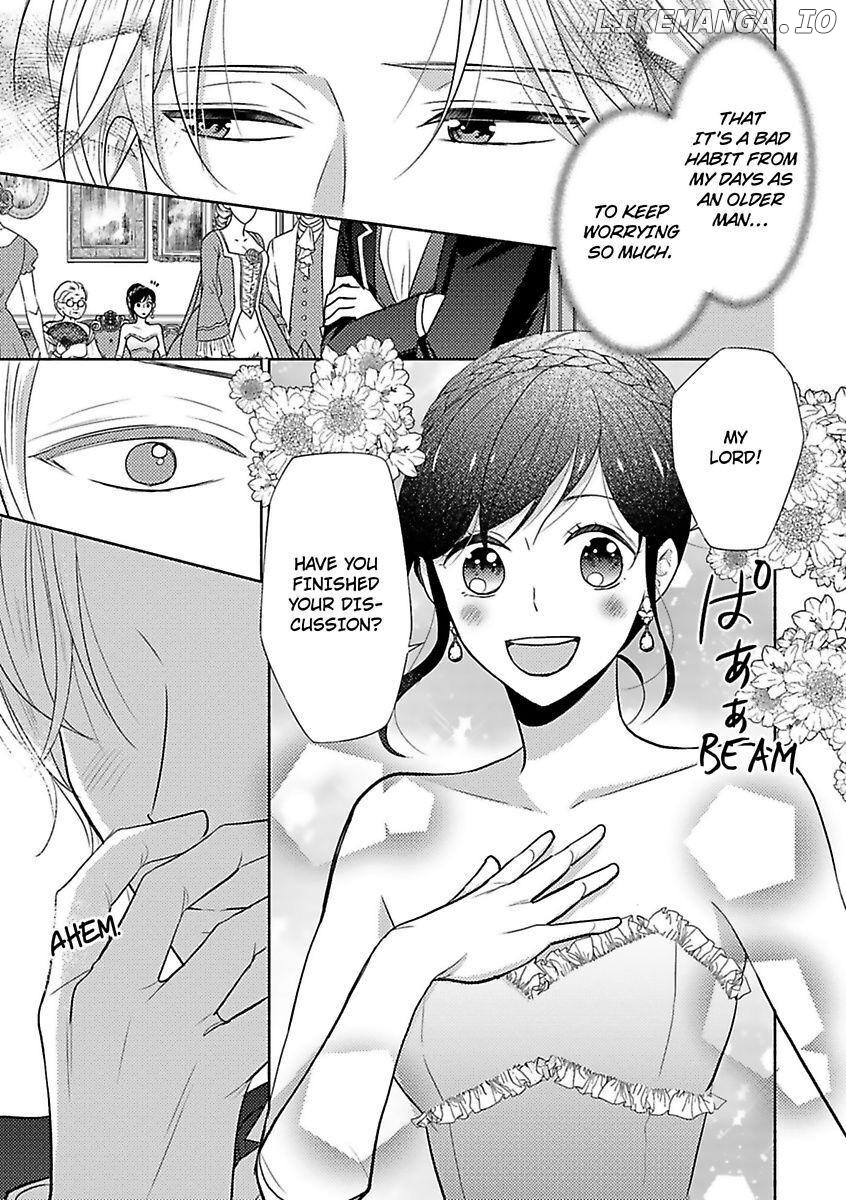 Nokori Mono niha Fuku ga Aru chapter 11 - page 5