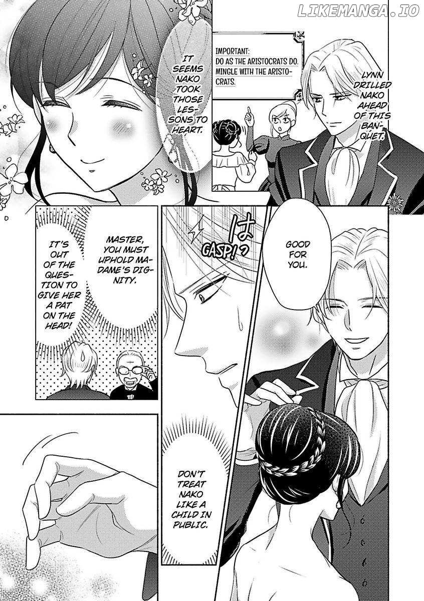 Nokori Mono niha Fuku ga Aru chapter 11 - page 7