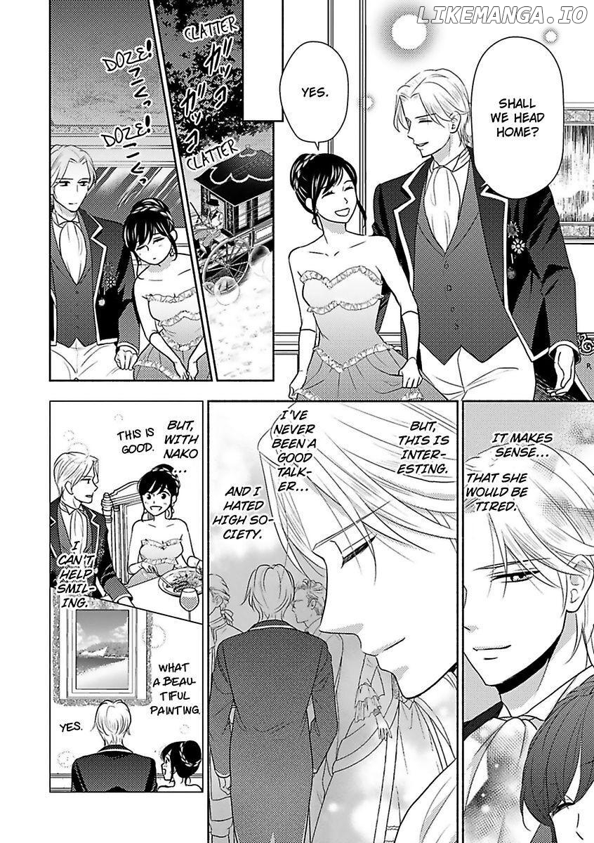 Nokori Mono niha Fuku ga Aru chapter 11 - page 8