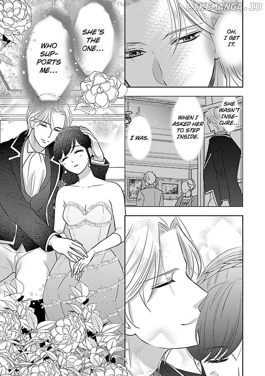 Nokori Mono niha Fuku ga Aru chapter 11 - page 9