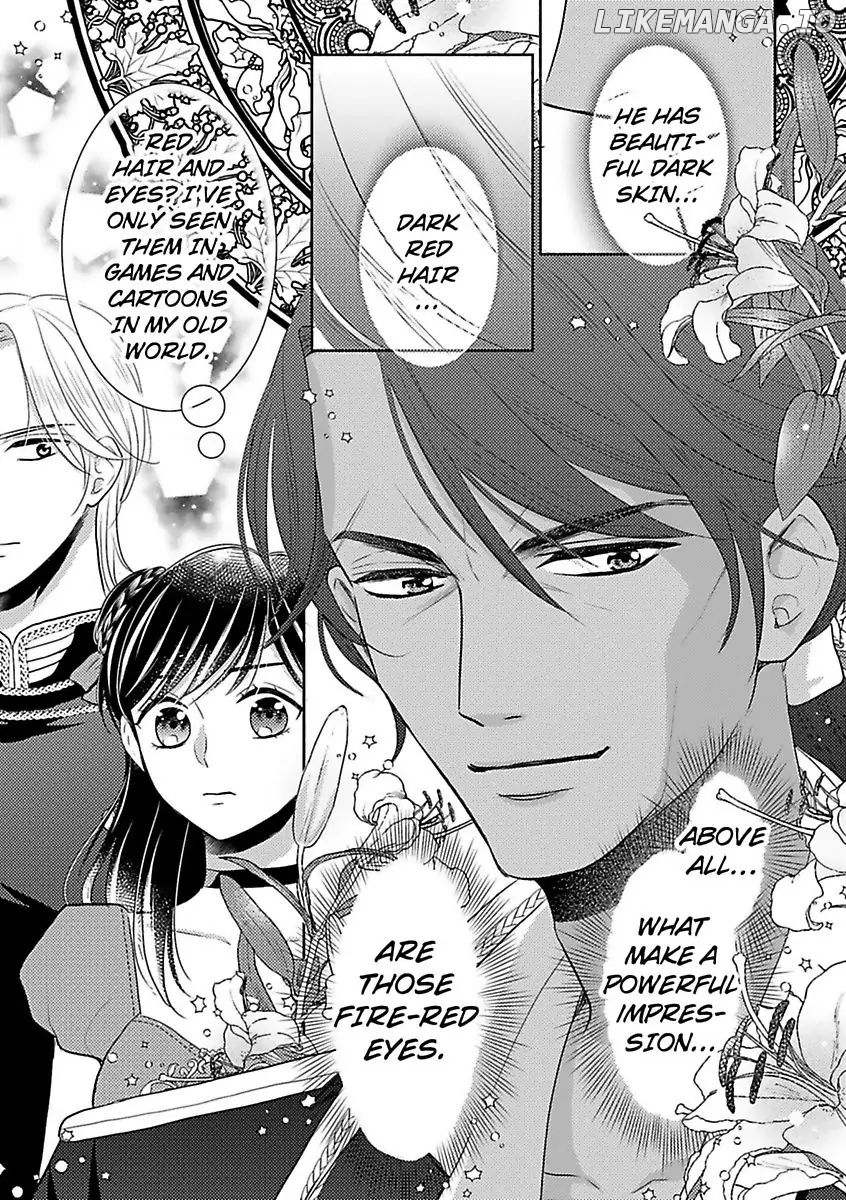 Nokori Mono niha Fuku ga Aru chapter 12 - page 3