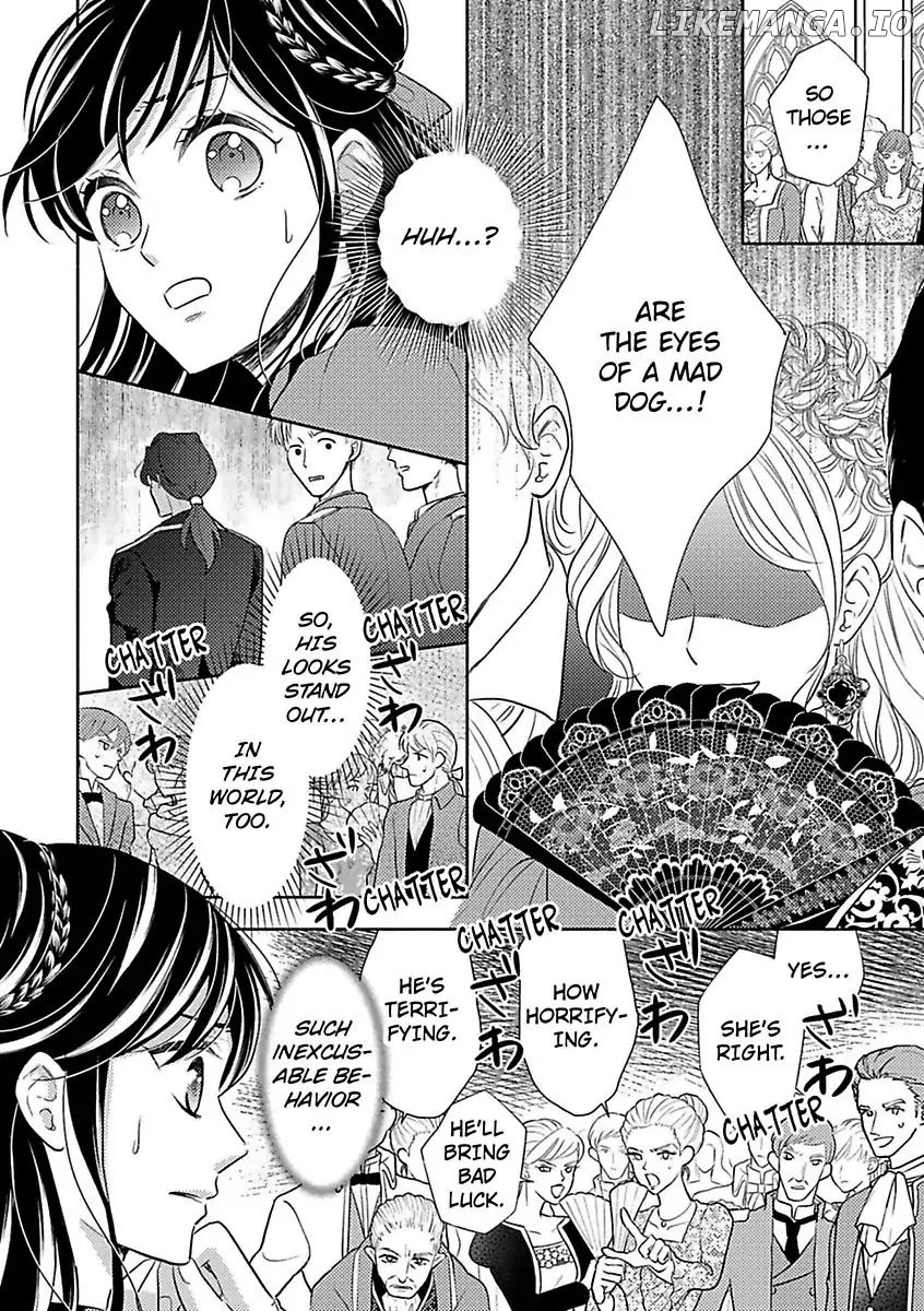 Nokori Mono niha Fuku ga Aru chapter 12 - page 4