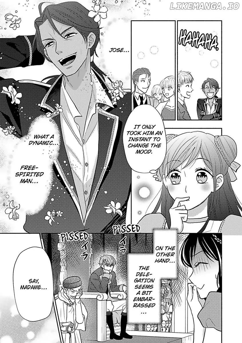 Nokori Mono niha Fuku ga Aru chapter 12 - page 7