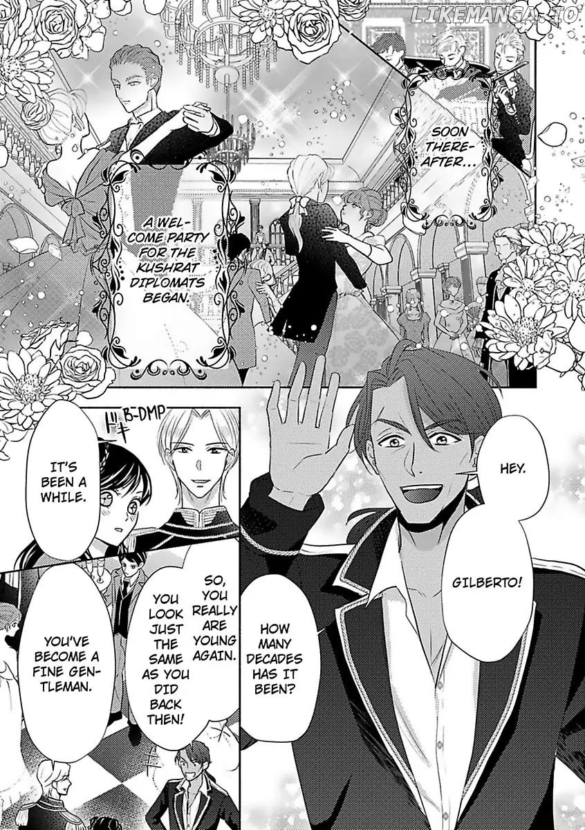 Nokori Mono niha Fuku ga Aru chapter 12 - page 9