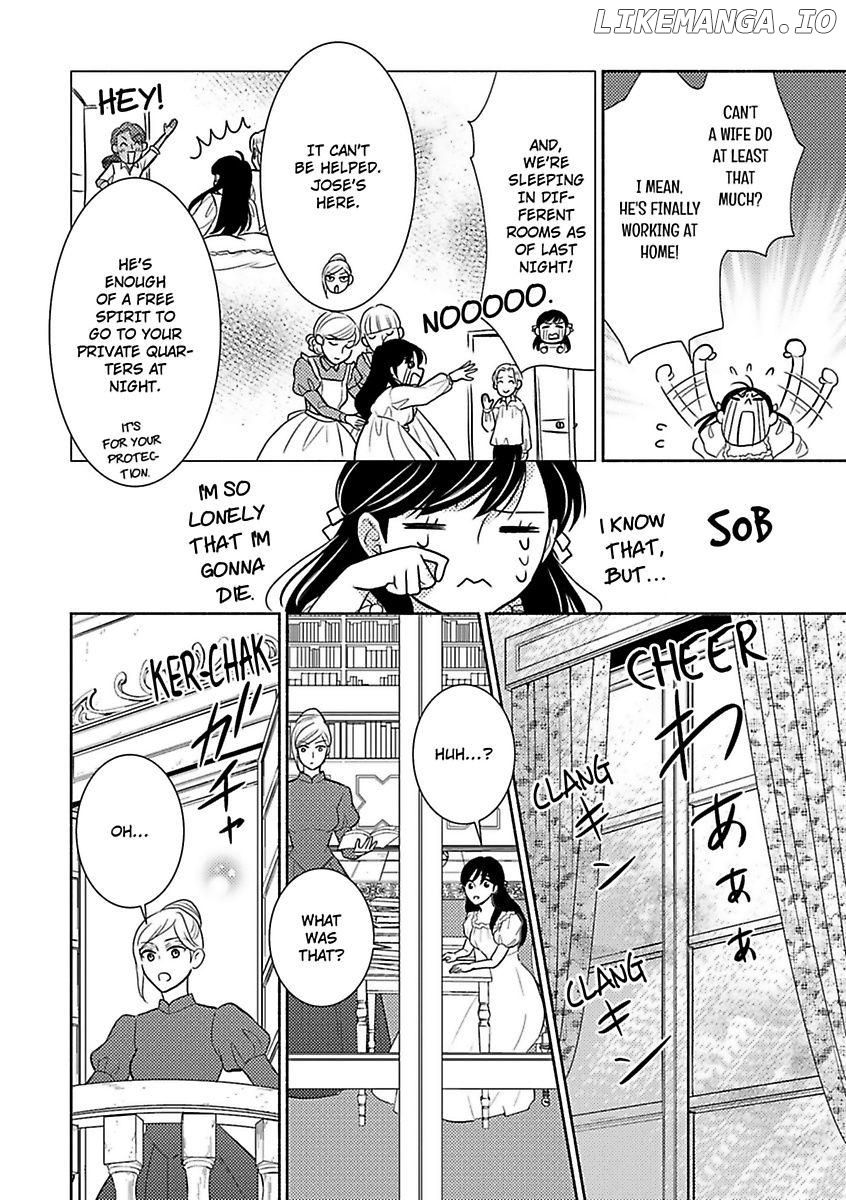 Nokori Mono niha Fuku ga Aru chapter 13 - page 4