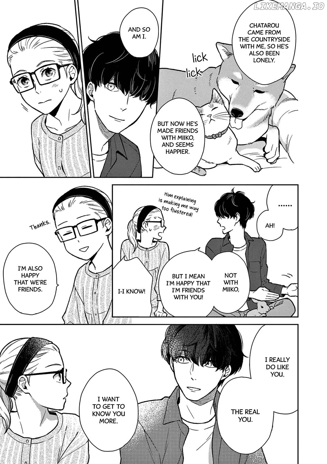 Hitoyo Hitoyoni Hitomigoro. Chapter 5 - page 23