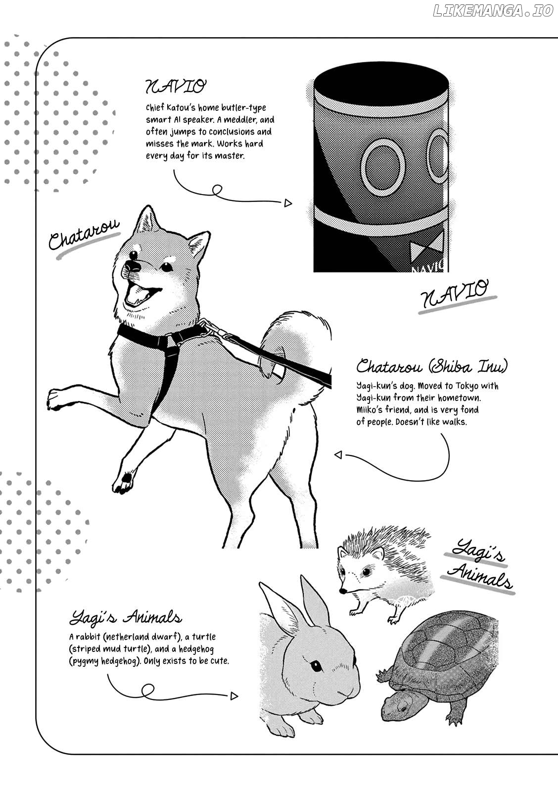 Hitoyo Hitoyoni Hitomigoro. Chapter 5.5 - page 3