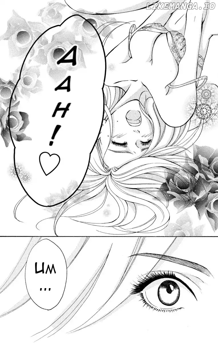 Mousou Shoujo (Yukino Seo) chapter 1 - page 10