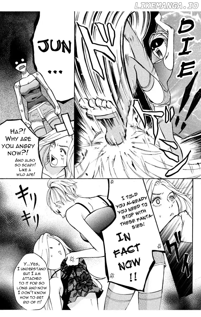 Mousou Shoujo (Yukino Seo) chapter 1 - page 16